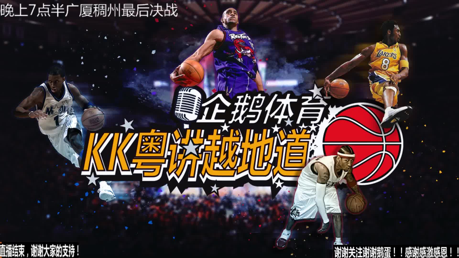 煌成