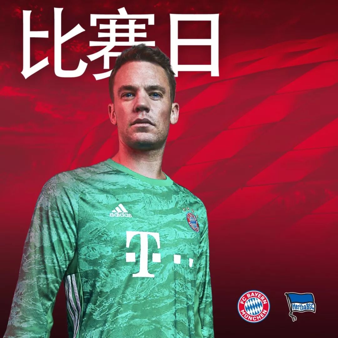 顿凯尔特人