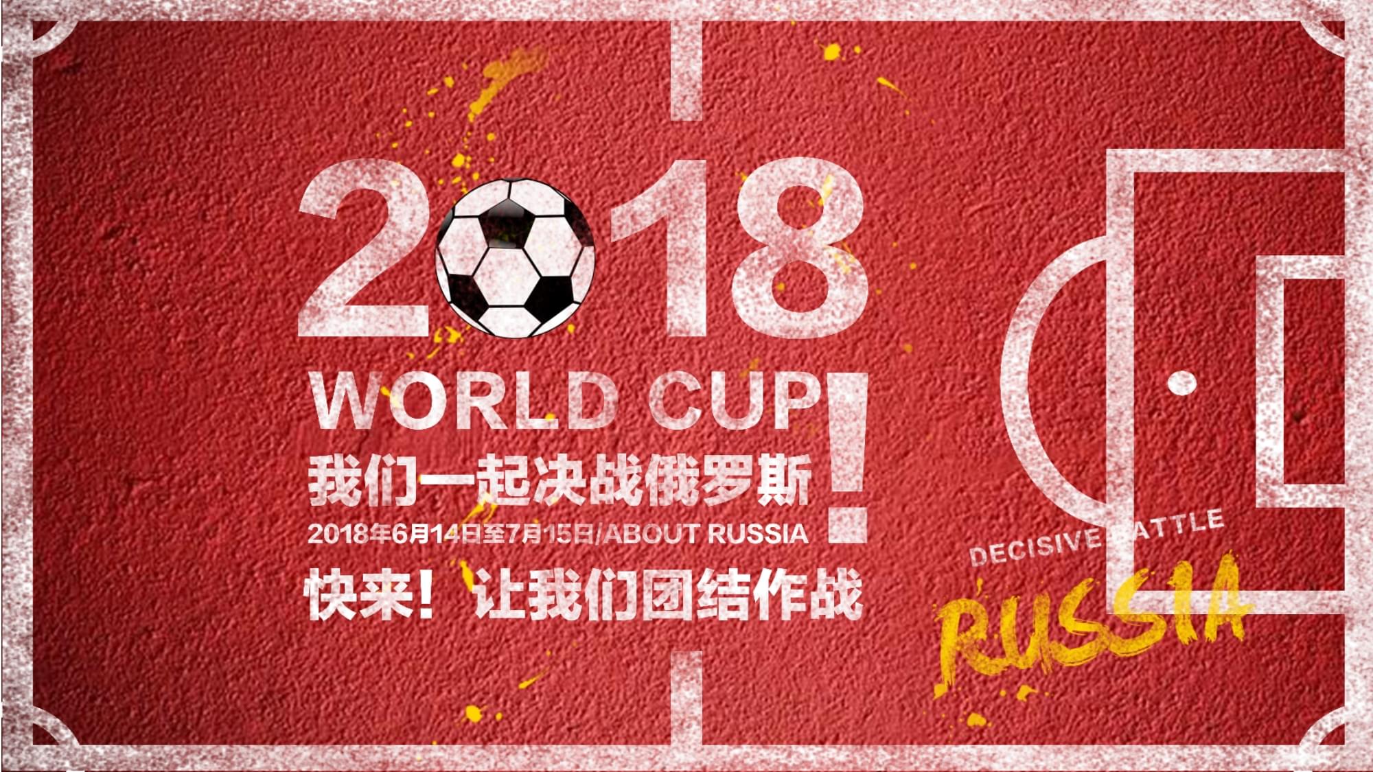 决定虽然