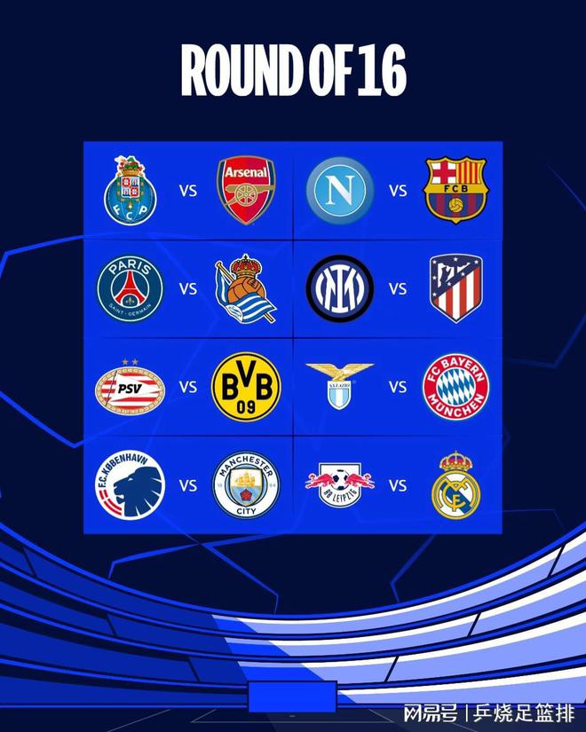 利亚里的防 利亚里的防